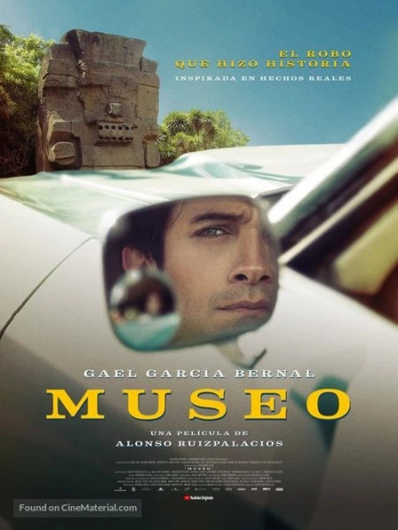 Museo Film